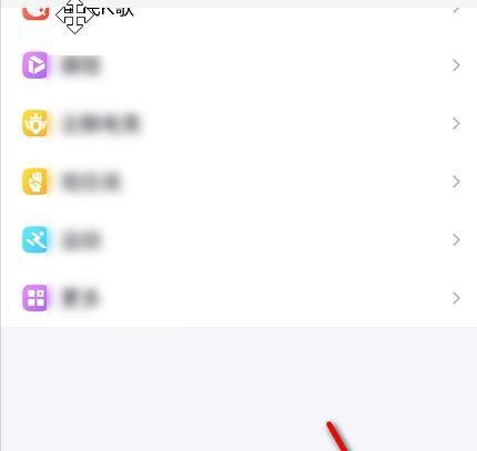 2021年QQ年度社交报告怎么查看