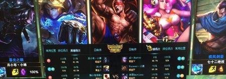 英雄联盟怎么增加多个符文页