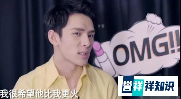 李佳琦和小助理官宣，这回彻底“分了”！