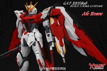 xiaot模型空间站的介绍