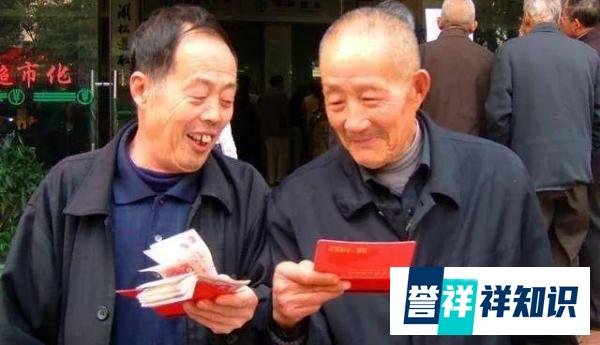 养老金19连涨，并且还有3个“好消息”传出，退休人员要享福了
