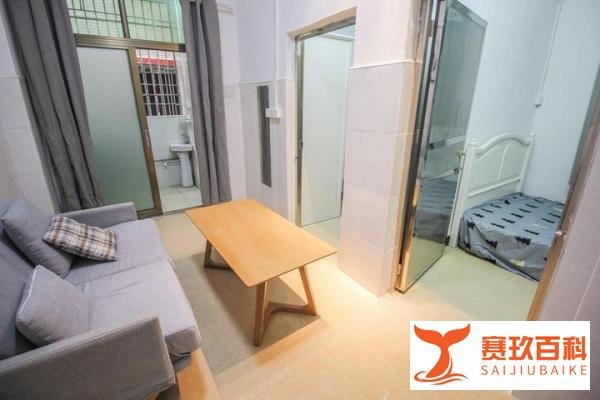 未来房产中介会被取消