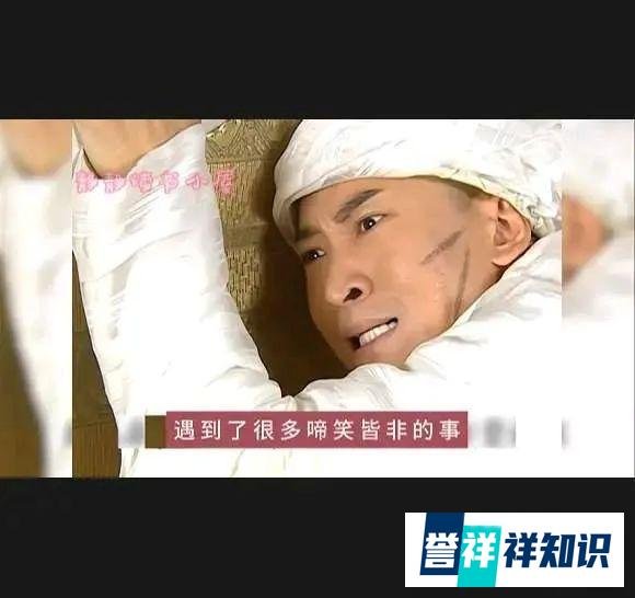 去到了缅甸的尔康，真的很悲惨，也是真的很好笑