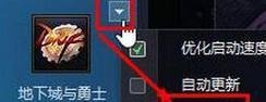 cf连接服务器失败怎么办