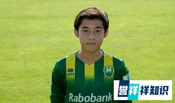 昔日张玉宁的同门师兄弟 15岁国少球员在事故中身亡