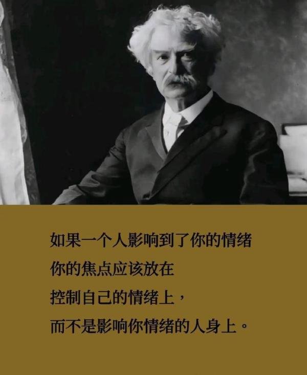 “地位变，则人变”的主要成因