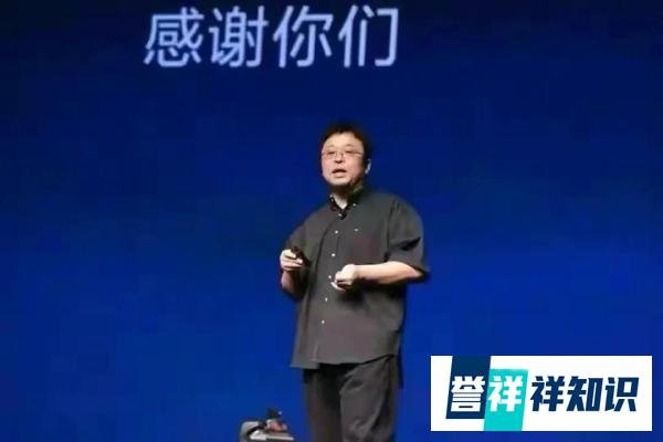 罗永浩回应被恢复执行2900万