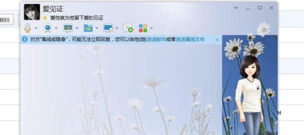 怎么样分享百度网盘文件地址给好友。