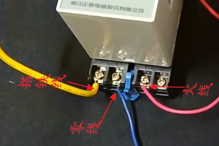 搅拌机的水泵时间继电器怎样接线