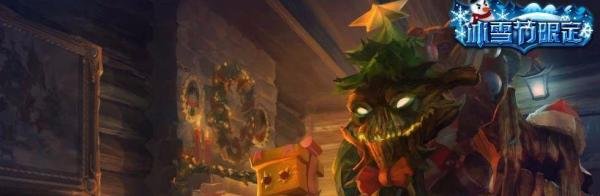 英雄联盟LOL扭曲树精辅助天赋扭曲树精辅助符文