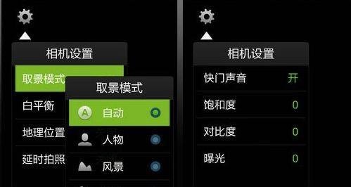 酷派5951 怎么样?