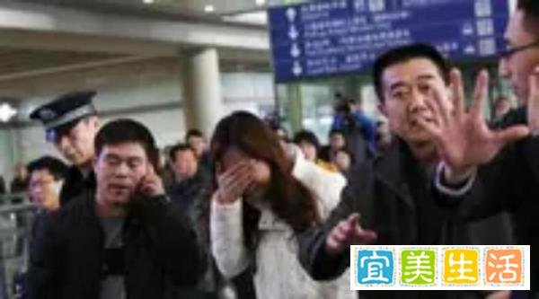 马航失联乘客家属拒绝和解:真相之路,“永不言弃”!