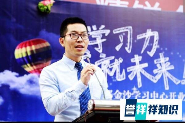 精锐教育CEO张熙辞职，公司曾陷入破产危机，“学霸张”黯然淡出