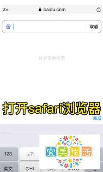 怎样用iPhone手机免费看电影呢？