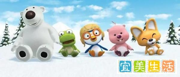 韩国国宝级动画片《小企鹅啵乐乐PORORO》1-6 季,搞笑益智,英语配音