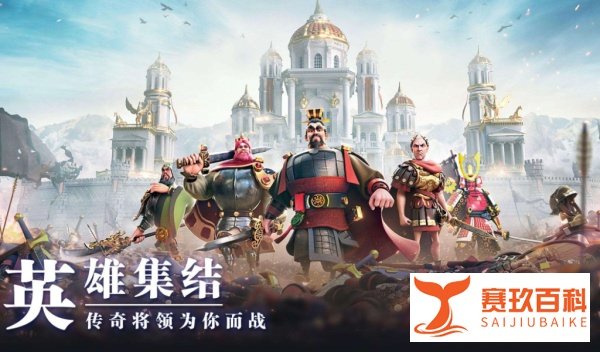 万国觉醒曹操天赋怎么点