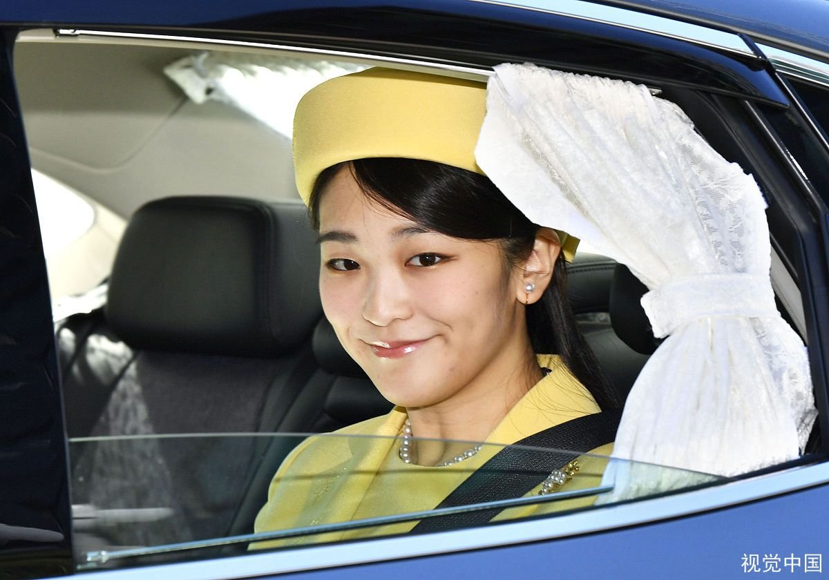 日本宫内厅确认真子公主患上精神疾病,她是如何患病的?