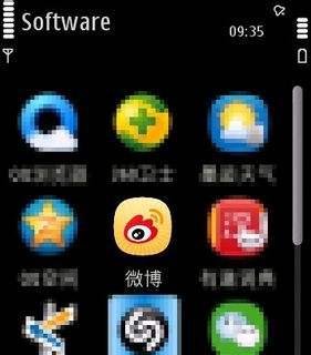 新浪微博怎么登陆