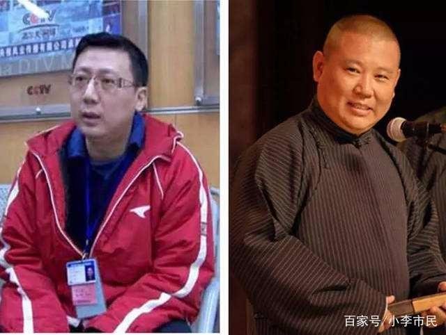 张云雷触碰底线,被官媒点名批评后,他是如何回应的?