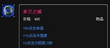 机械先驱出装