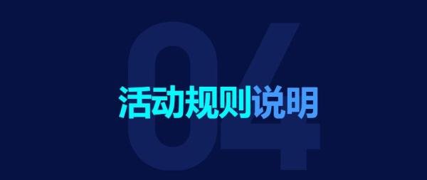LOL英雄皮肤一折抢购流程
