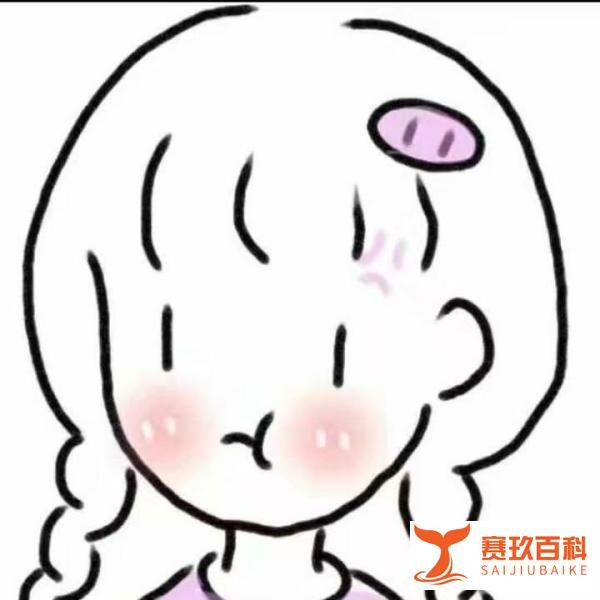 撩男友的小套路