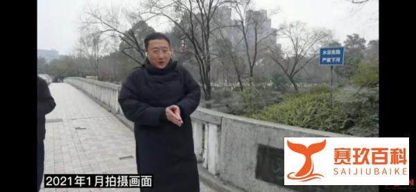 现实版“福贵大爷”已结婚生女 这是咋情况？