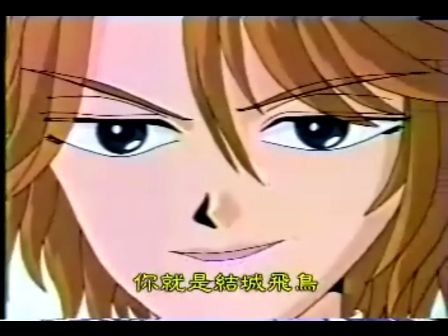 天才风水师小玲的介绍