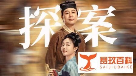 张颂文白百何官宣，娱乐圈又 “炸锅” 啦！