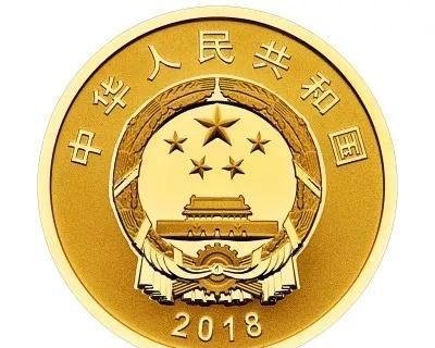 100元硬币来了，央行发行2万枚！