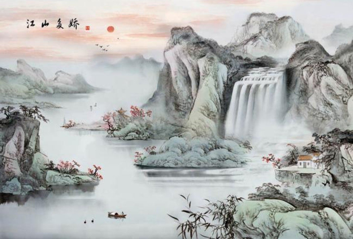 江山如画下一句对联