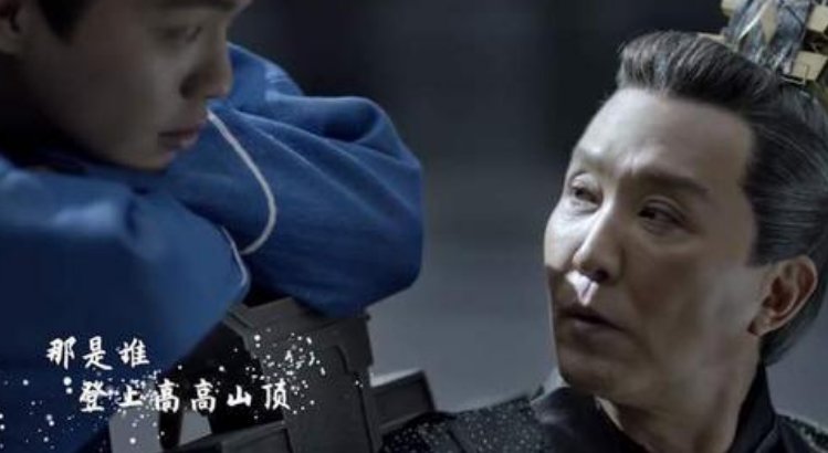 《庆余年》中陈萍萍的结局是什么？
