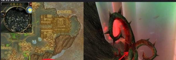 魔兽世界TBC怀旧服前往灵翼浮岛任务怎么做