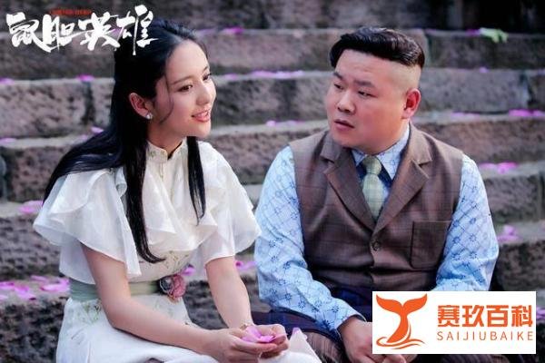 岳云鹏悲痛爆粗口，可是赵英俊却再也回不来了！