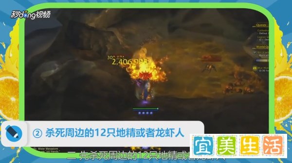 卡卡拉女王在哪里