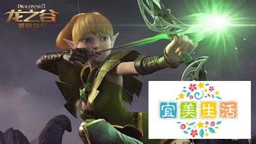 龙之谷升级攻略