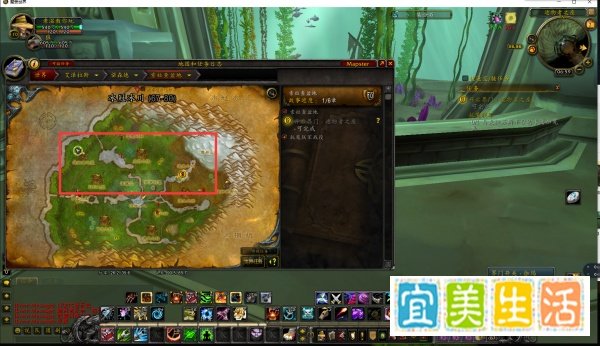 怎么完成魔兽世界任务开启界门造物者之座？