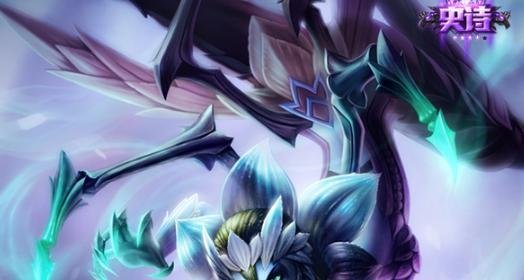 LOL蜘蛛女皇符文选择