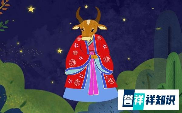 为何属牛的不怕本命年？本命年属牛的运势很旺吗？