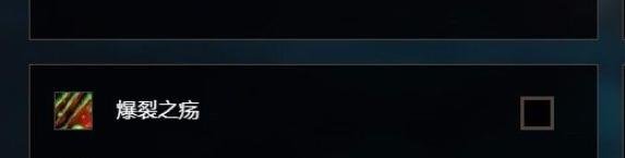 魔兽世界死亡骑士邪恶天赋怎么加点