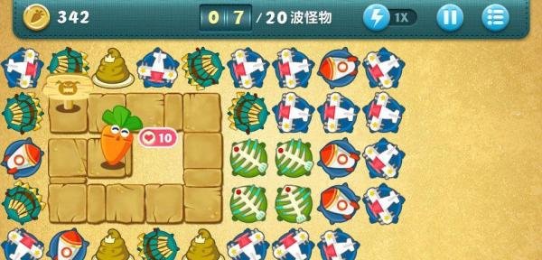 【保卫萝卜】挑战图 第45关 完美金萝卜通关攻略