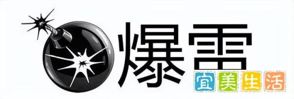 地方基建欠了65万亿，还不上怎么办