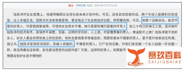 因为女友退婚，洛阳嵩县男子当街行凶：“没事，我正杀人，你过来吧”