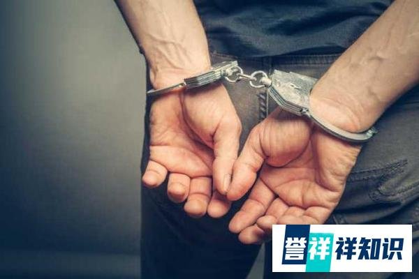 勿以恶小而为之!3少年抢劫20元被抓,因抢劫罪被采取强制措施!