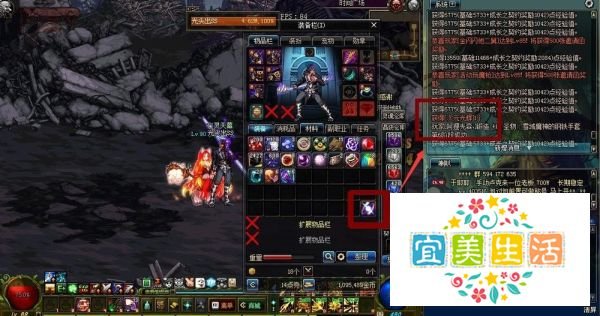 DNF怎么获得次元光辉，它有什么用？