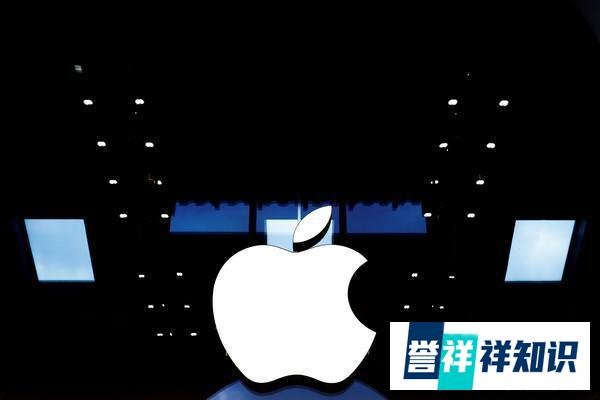 苹果iOS 14正式版发布时间预测:快的话本周就来！