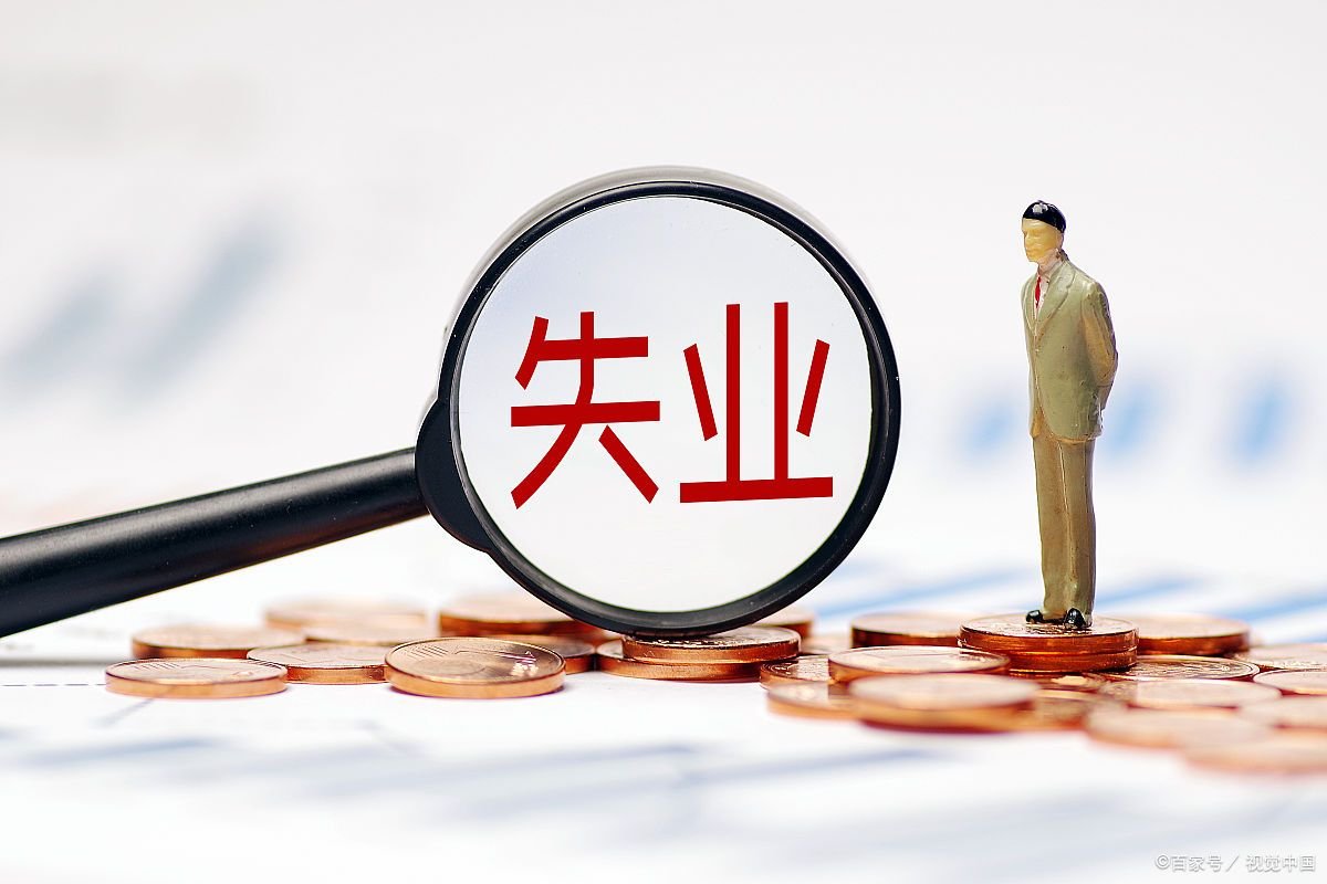 疫情下失业的中年人，他们该如何在逆境中坚持下去？