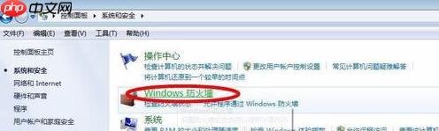 关闭445端口最简单方法_电脑445端口关闭有什么影响