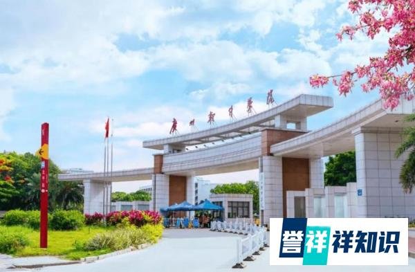 高考200多分能上什么大学 院校名单
