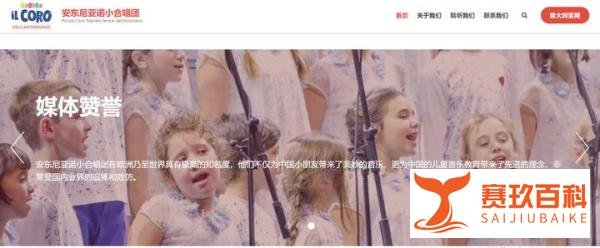 这5个小技巧帮你设计好音乐网站!